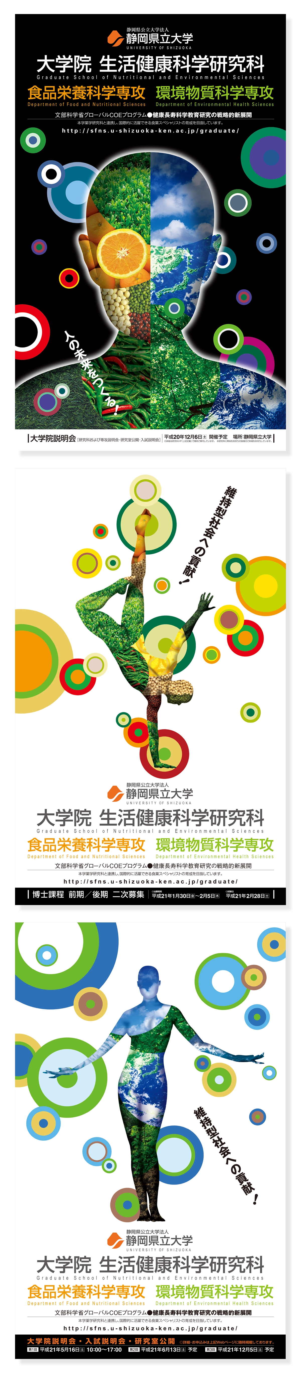 works_001_1