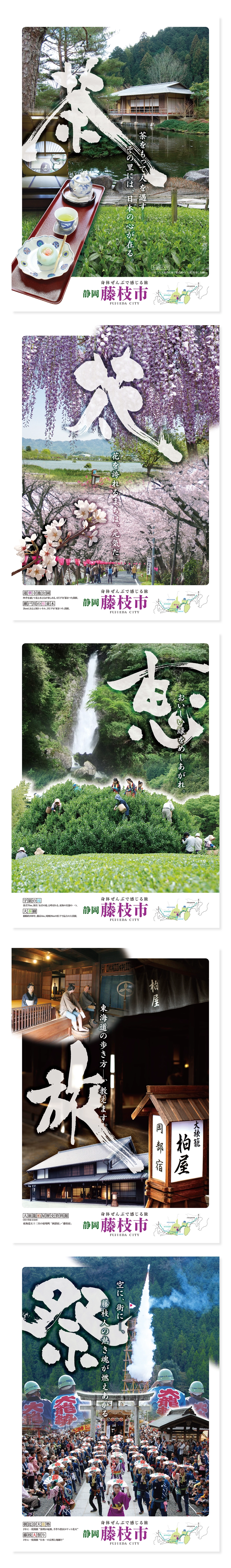 works_002_1