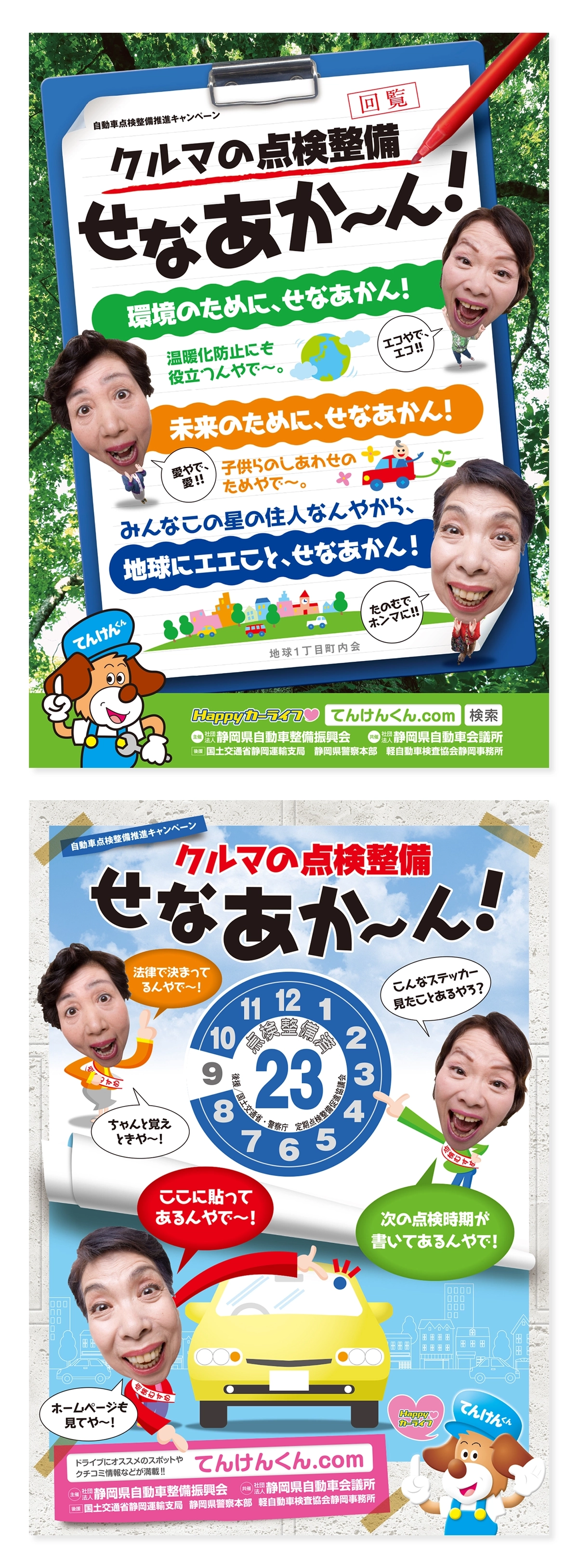 works_003_1