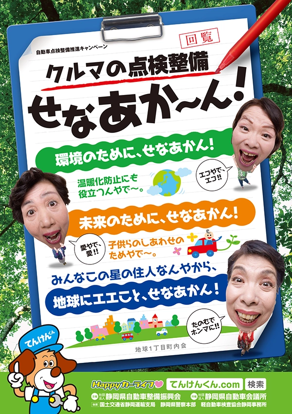 works_003_top