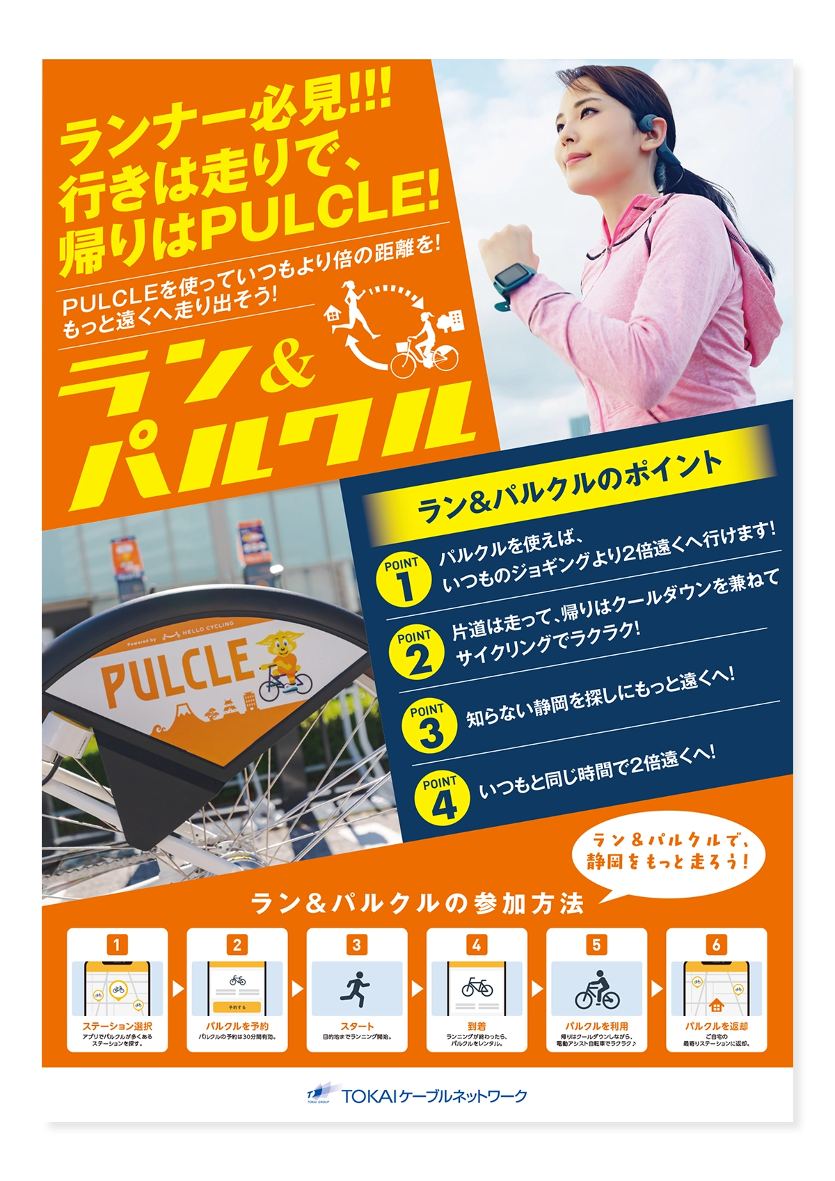 works_004_1