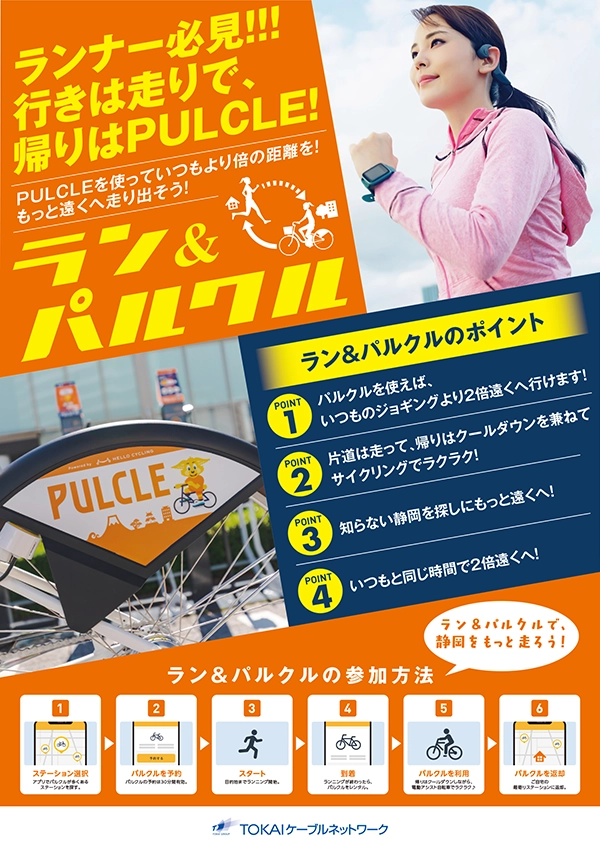 works_004_top