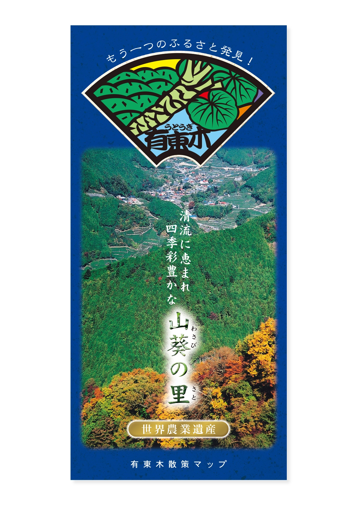 works_005_1