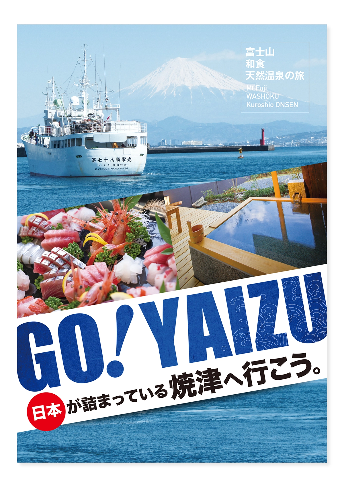 works_007_1