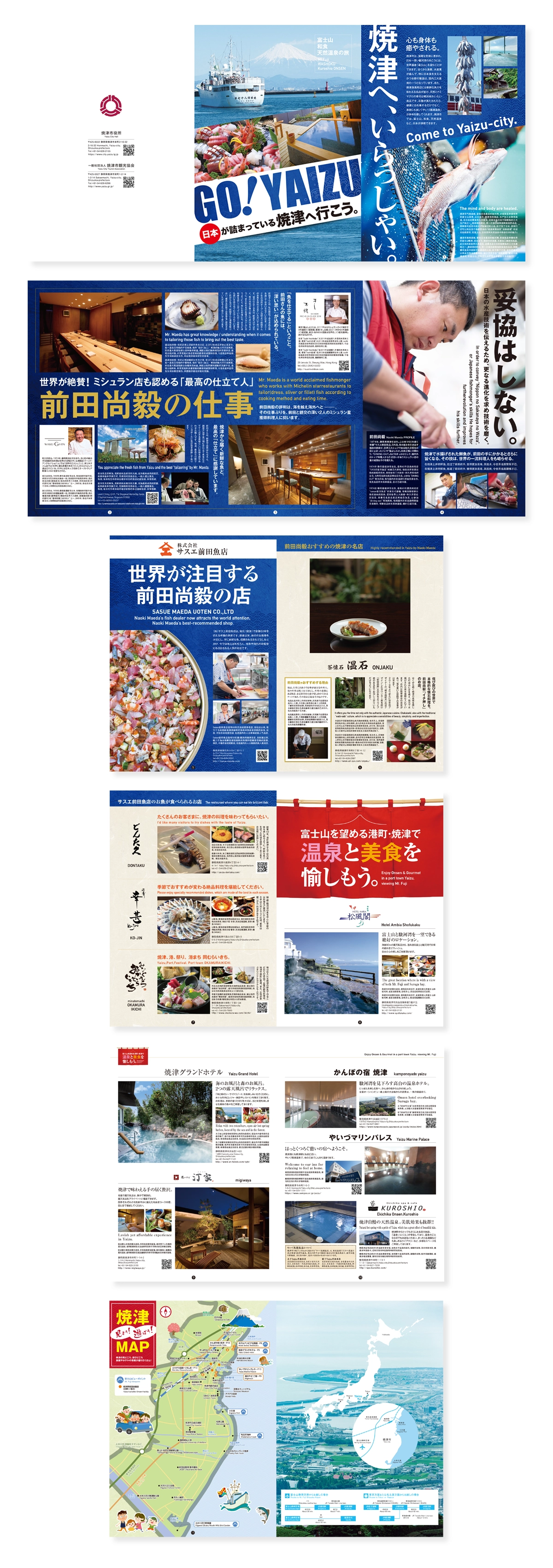 works_007_2