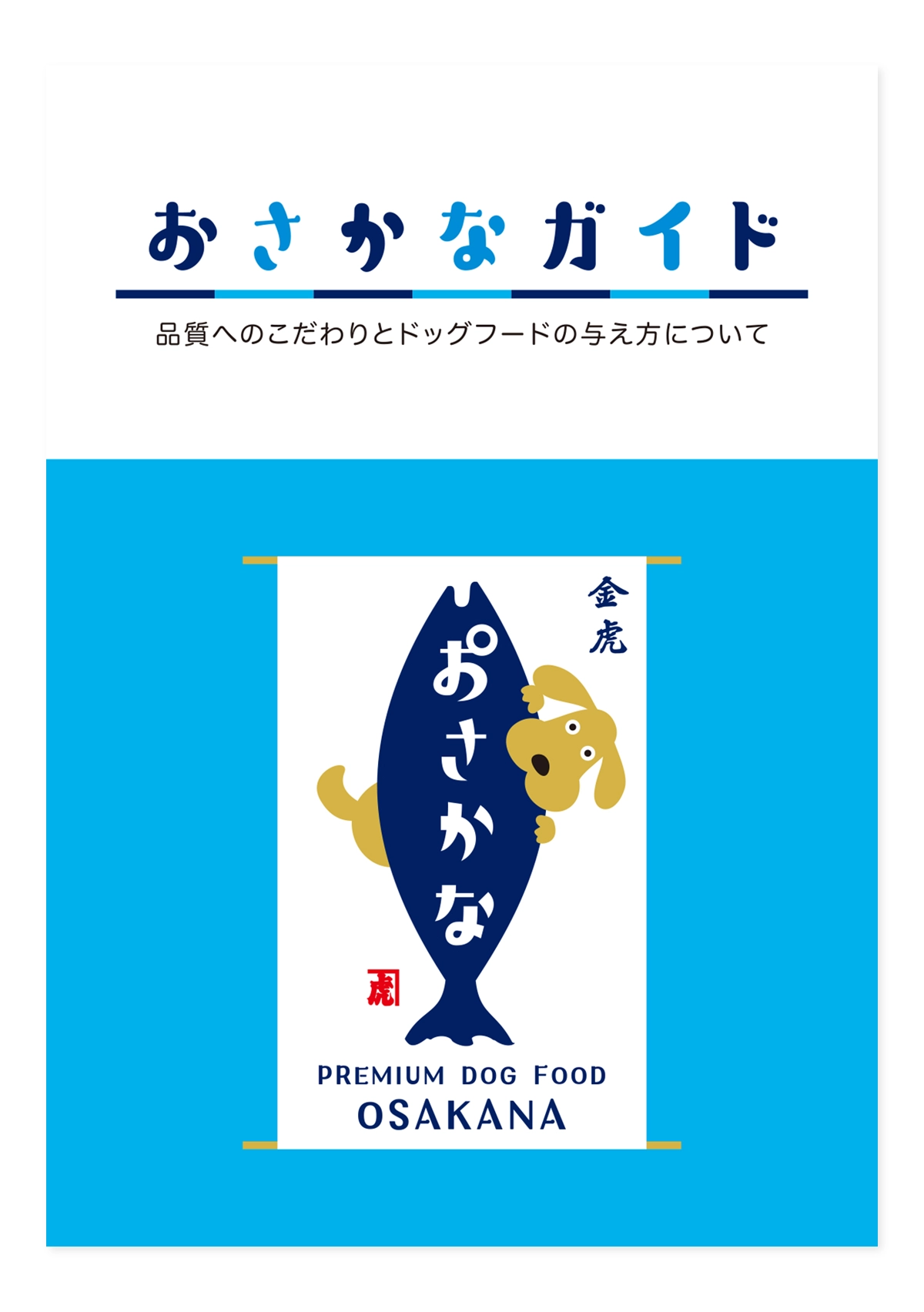 works_008_1
