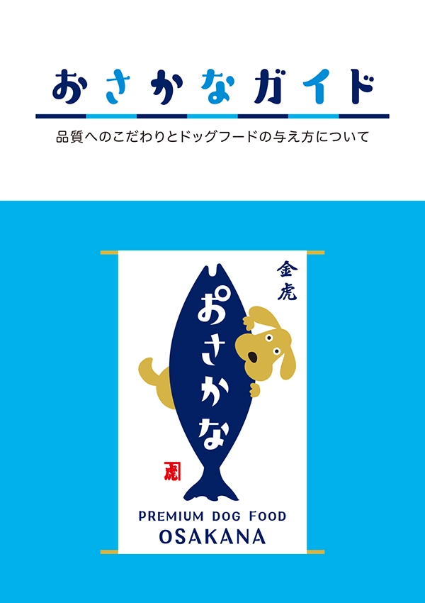 works_008_top