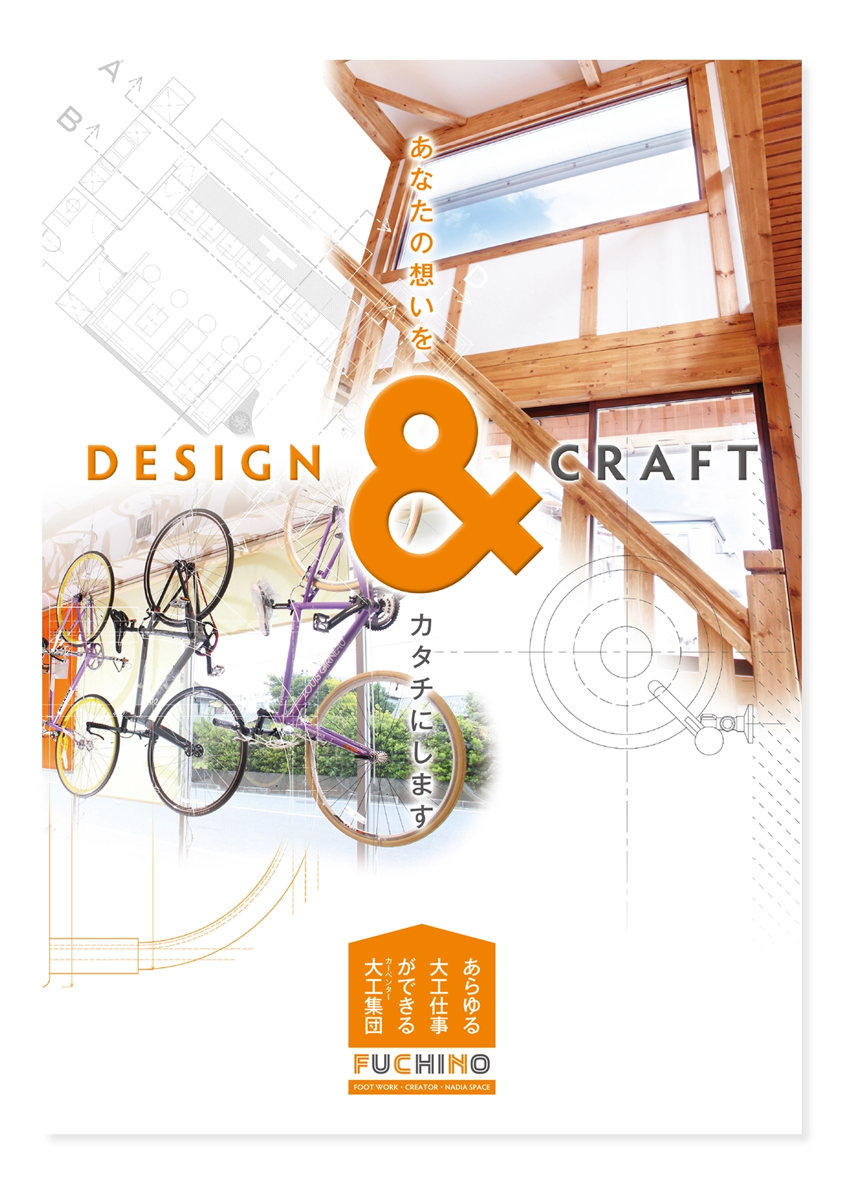 works_009_1