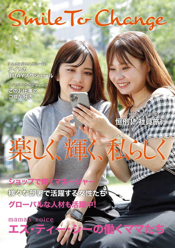 works_012_top