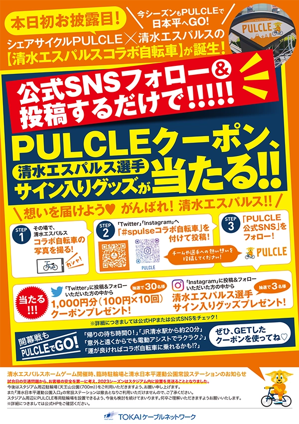 works_015_top