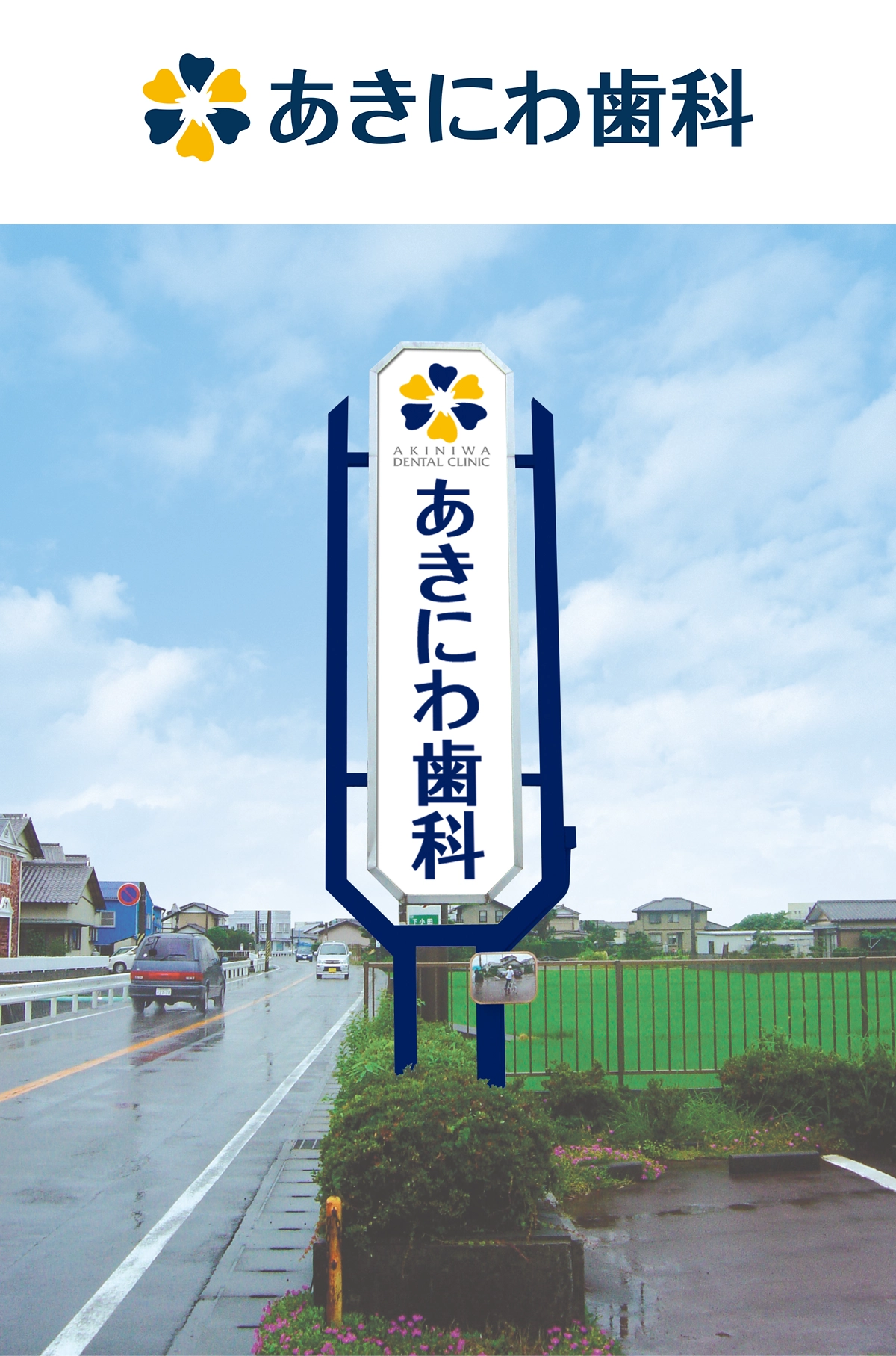 works_021_2