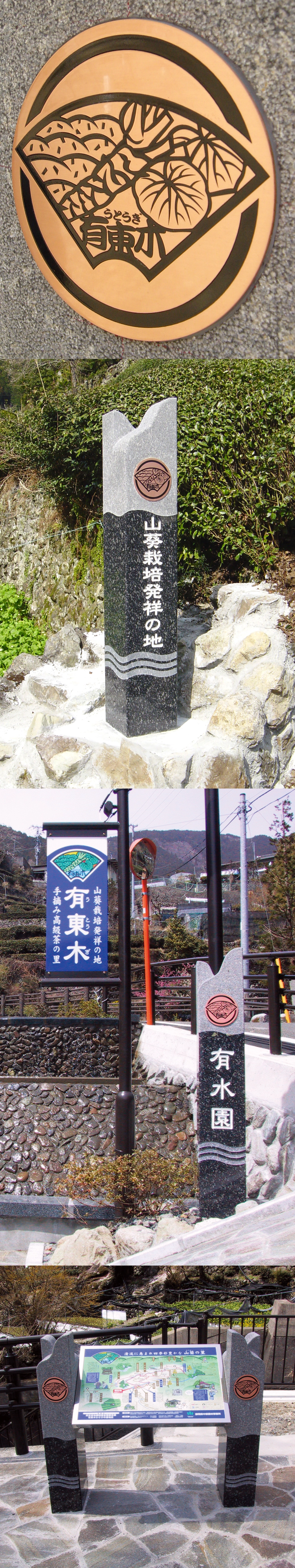 works_022_2